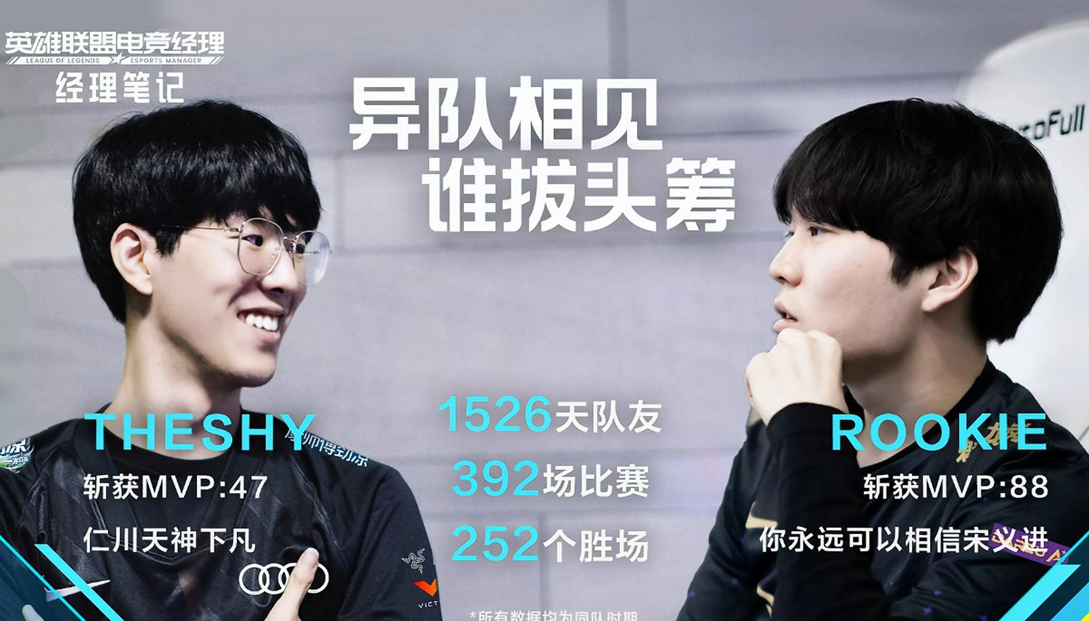 星空体育官网包含Rookie重要时刻重返赛场，雄鹿带队取胜！的词条